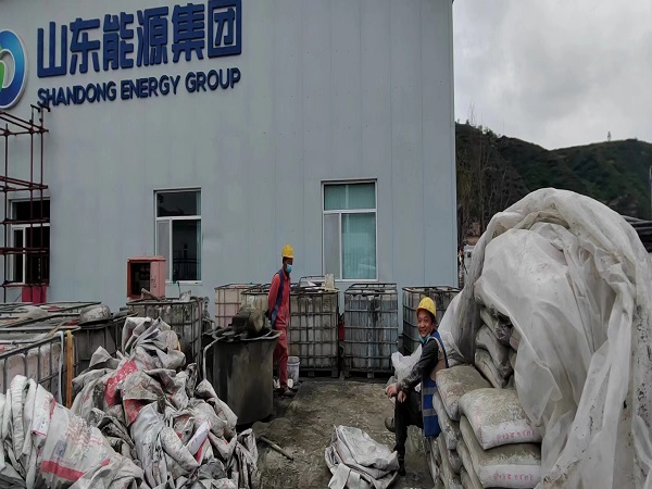 彭场镇厂房地面下沉注浆加固