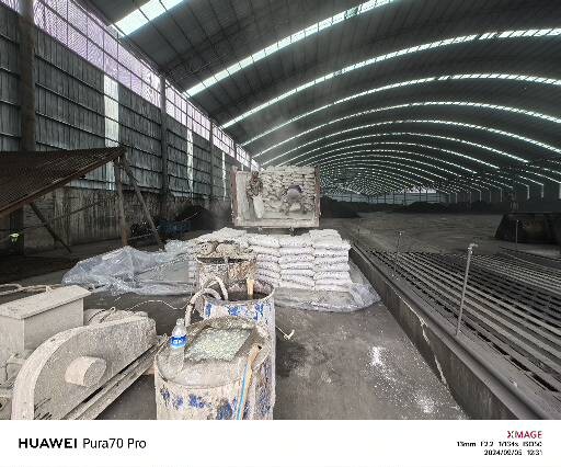 彭场镇厂房地面下沉注浆加固施工